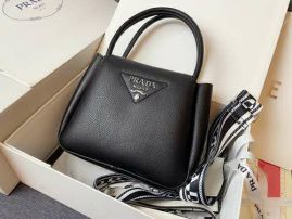 Picture of Prada Lady Handbags _SKUfw122657283fw